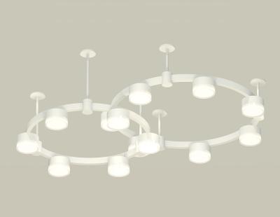 Комплект подвесного светильника Ambrella Light Techno Ring XR92211006 (A9221, A9226, C9236, C9231,N8399)