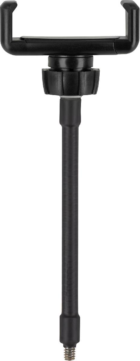 Настольная лампа Gauss Ring Light RL002