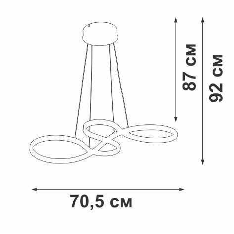 Подвесная люстра Vitaluce V3892-0/1S
