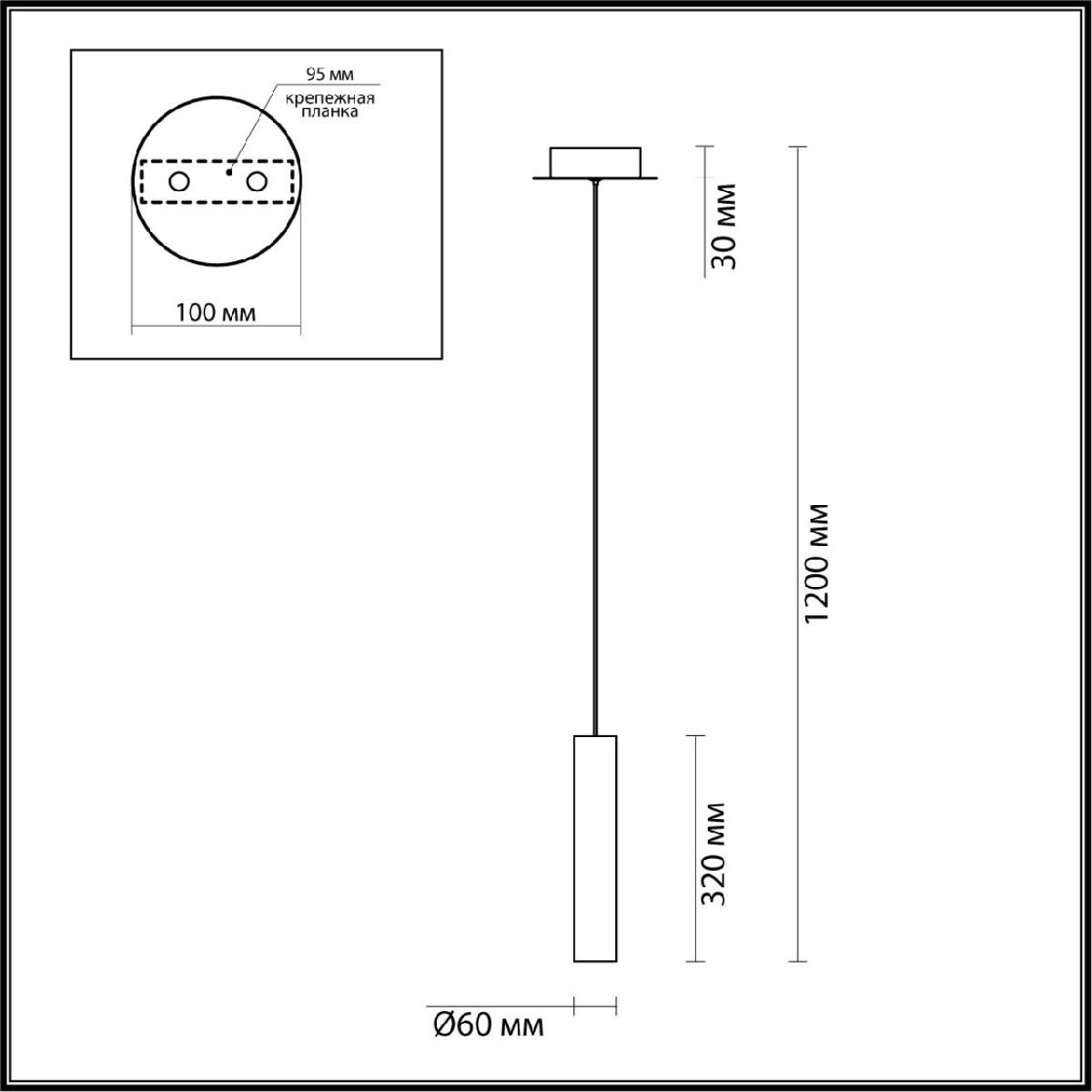 Подвесной светильник Odeon Light Shiny 5062/5L