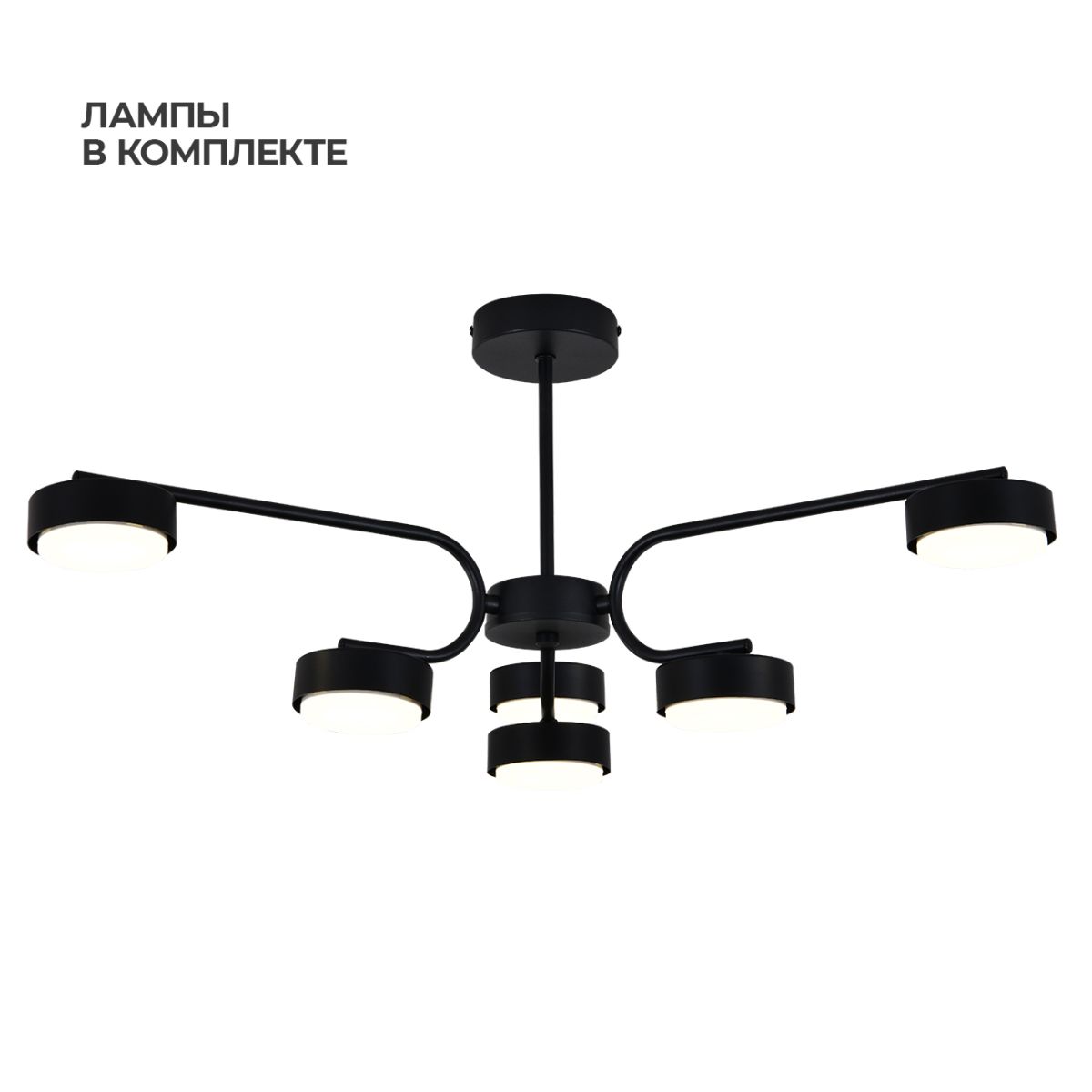 Люстра на штанге Escada Spark ES0000019L