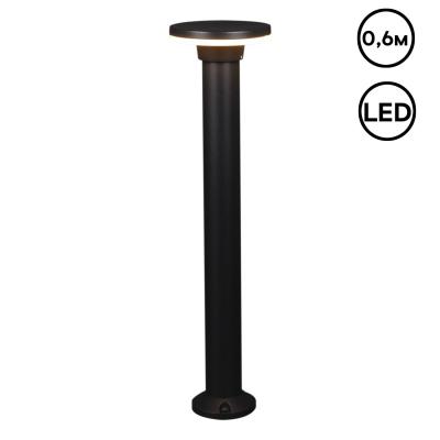 Ландшафтный светильник Reluce 09974-0.7-001JH 0,6M LED12W BK RLOS