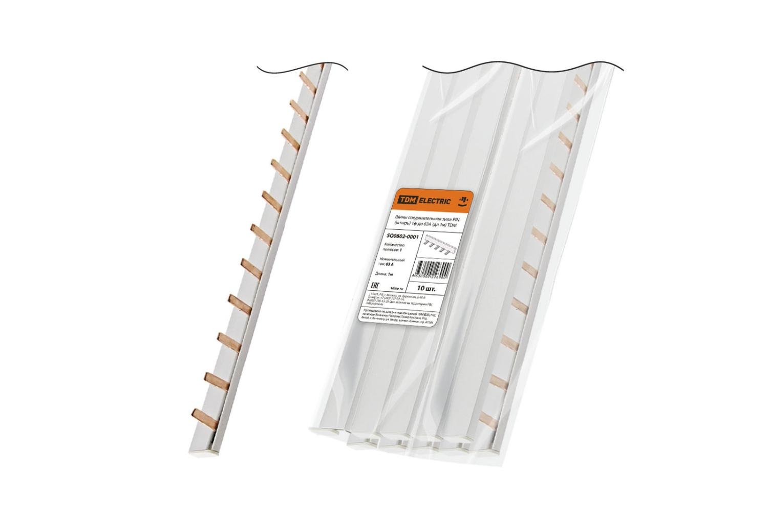 Гребенка 1П 63А типа PIN (штырь) (дл.1м) TDM