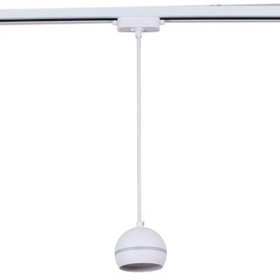 Трековый однофазный светильник Reluce 53015-0.9-001CT GX53 WT