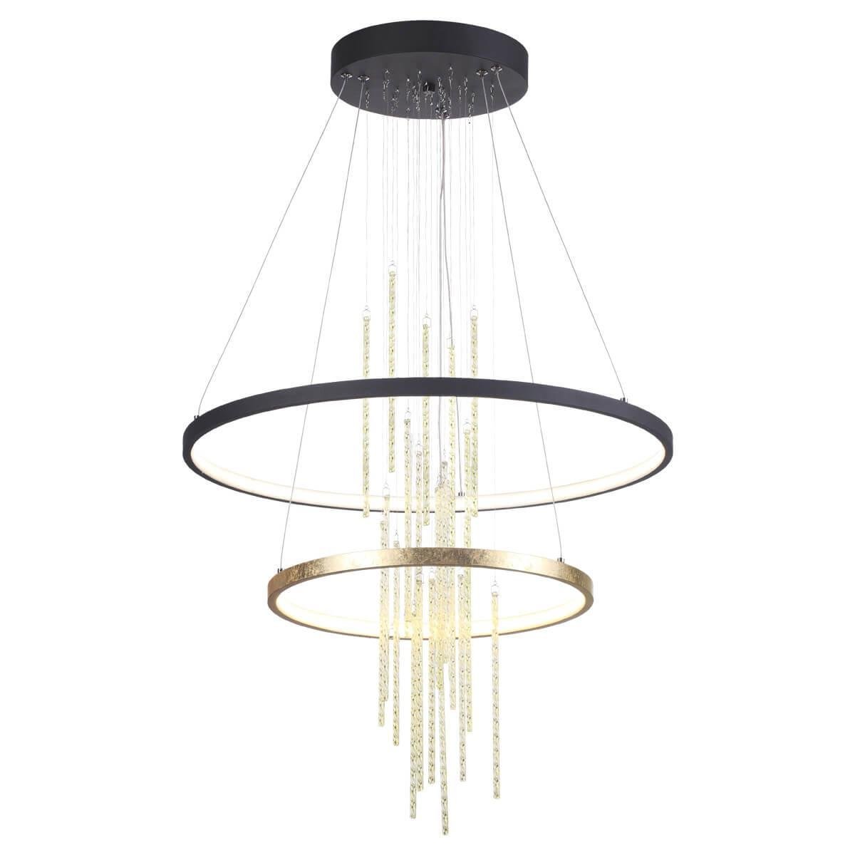 Подвесной светодиодный светильник Odeon Light L-vision Monica 3901/63L