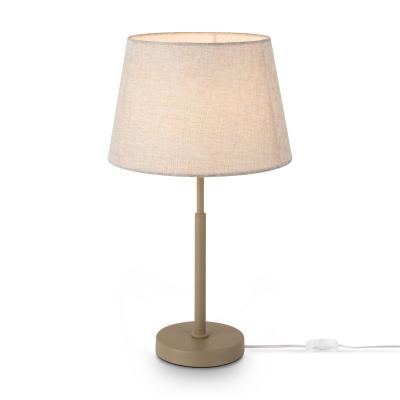 Настольная лампа Freya Butler FR2057TL-01BG