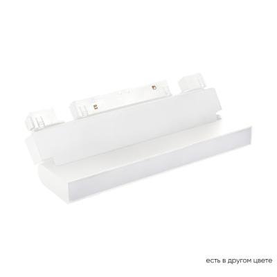 Трековый магнитный светильник Crystal Lux CLT 0.33 002 12W WH M4000K