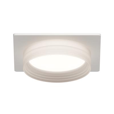 Точечный светильник Apeyron 16-112