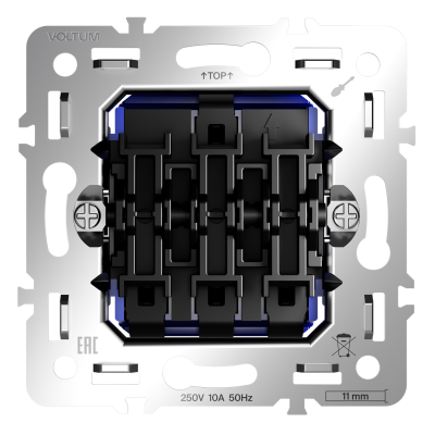 Механизм выключателя трехклавишного 10А Voltum S70 VLS0301M