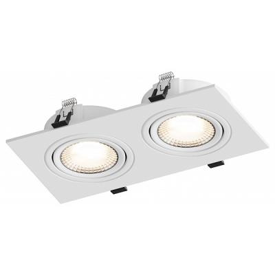 Встраиваемый светильник Hesby Lighting Atlas HSBL_0088