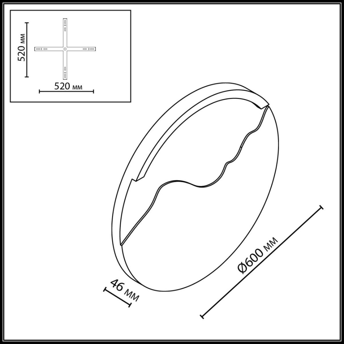 Настенный светильник Odeon Light Hightech Montana 7168/20WL