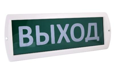 Аварийный светодиодный светильник TDM Electric Топаз-220-РИП Выход SQ0349-0204