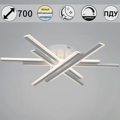 Потолочная люстра Reluce 16090-0.3-06 BK/WH