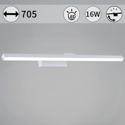 Подсветка для зеркал Reluce 07520-0.2-700