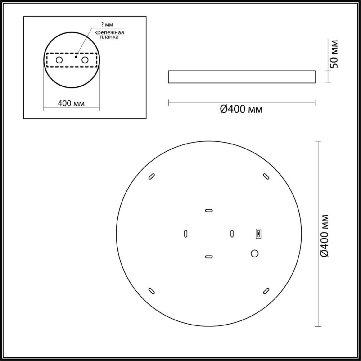 Настенно-потолочный светильник Odeon Light Bergi 5064/30L