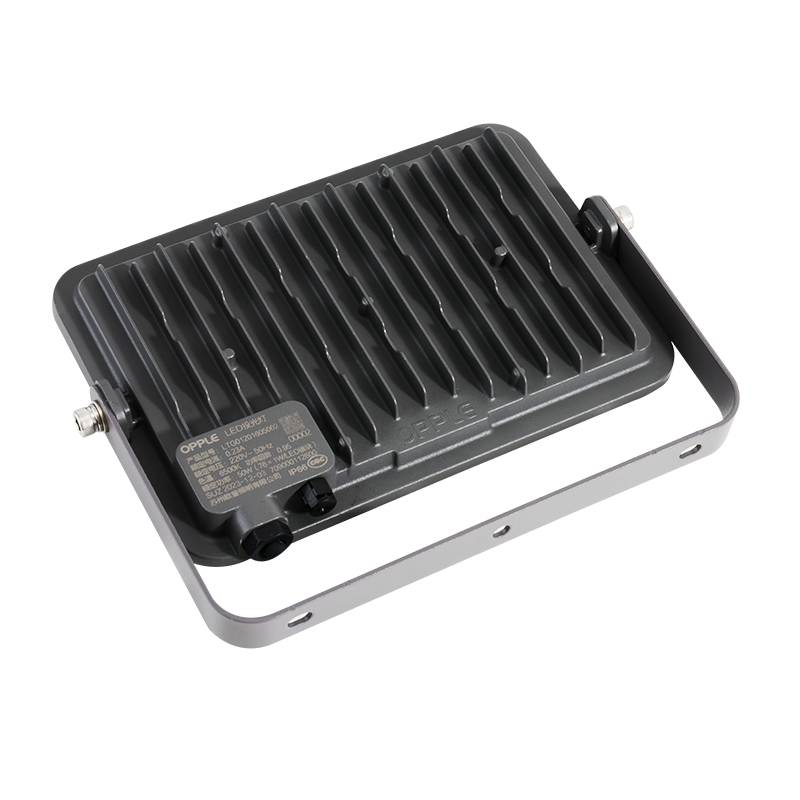 Прожектор OPPLE LED Floodlight-EQ3 50W-3000-GY-GP 709000114400