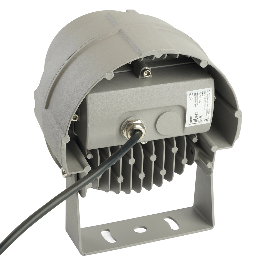 Прожектор Feron LL-700 51783