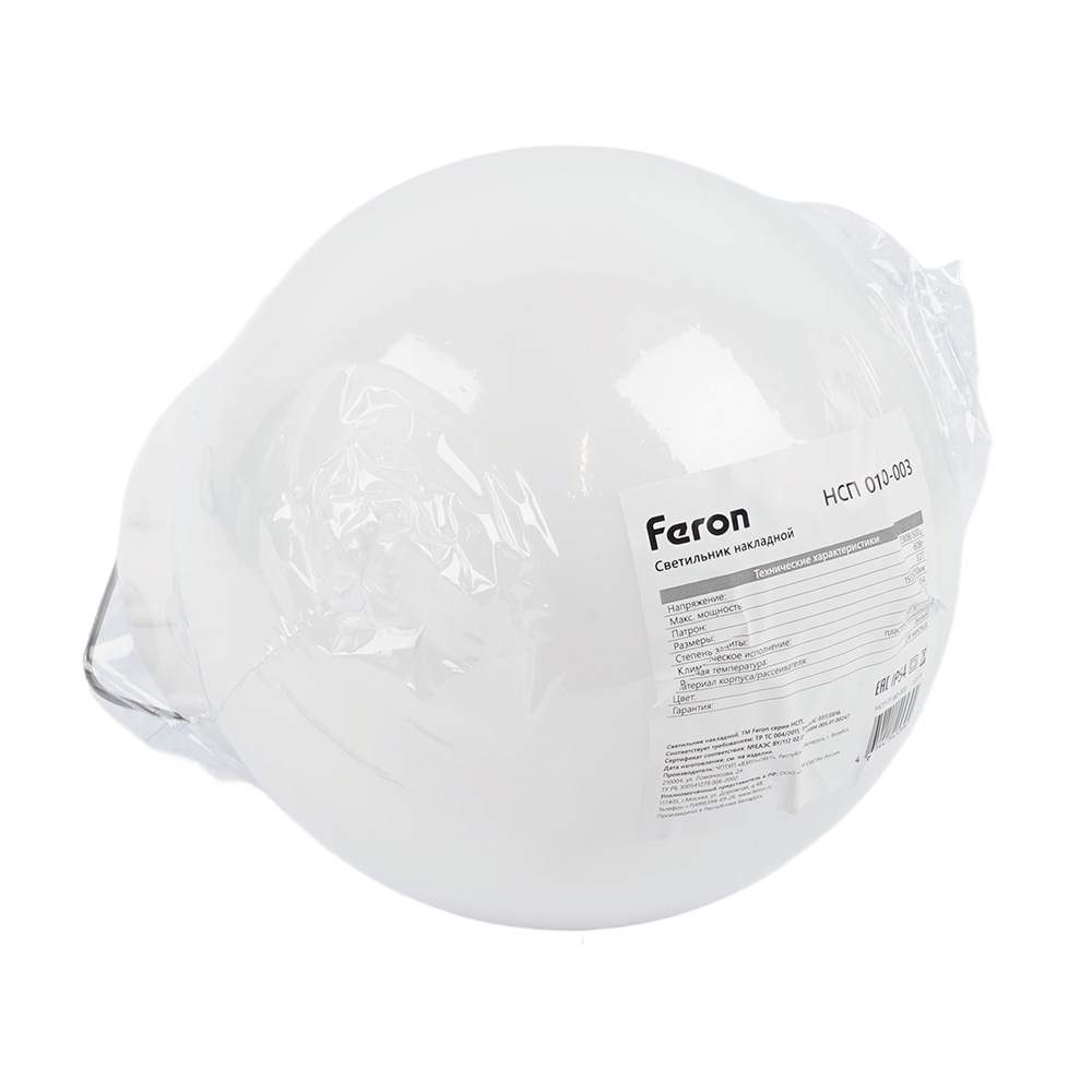 Подвесной светильник Feron 01-60-003 53171