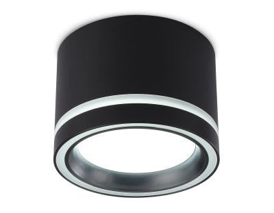 Накладной светильник Ambrella Light Techno Spot Standard Tech TU5531