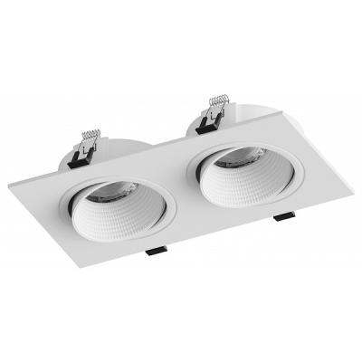 Встраиваемый светильник Hesby Lighting Bodo HSBL_0105