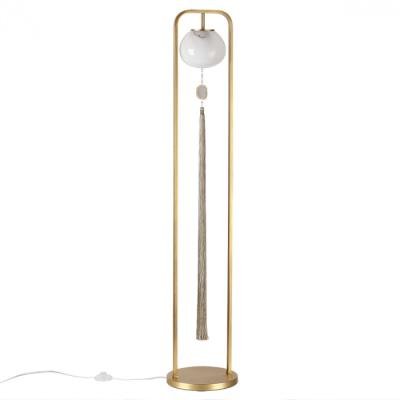 Торшер Odeon Light Modern 5432/1F