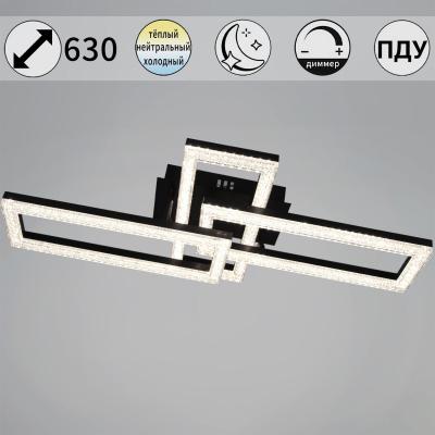 Потолочный светильник Reluce 89560-0.3-03A BK