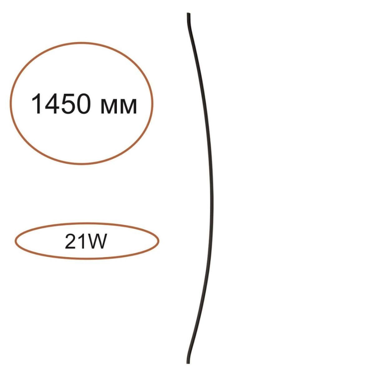 Элемент для инсталляции Odeon Light Hightech Fino 7155/150D