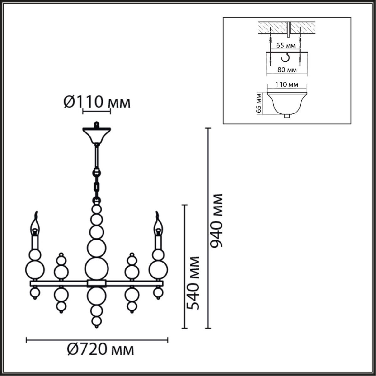 Подвесная люстра Lumion Nana 8107/8