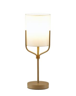 Настольная лампа Moderli Inari V11858-1T