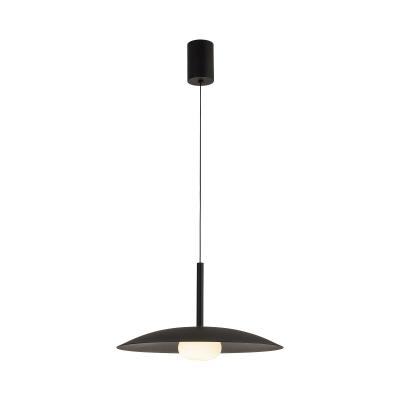 Подвесной светильник Mantra Lidia 8975