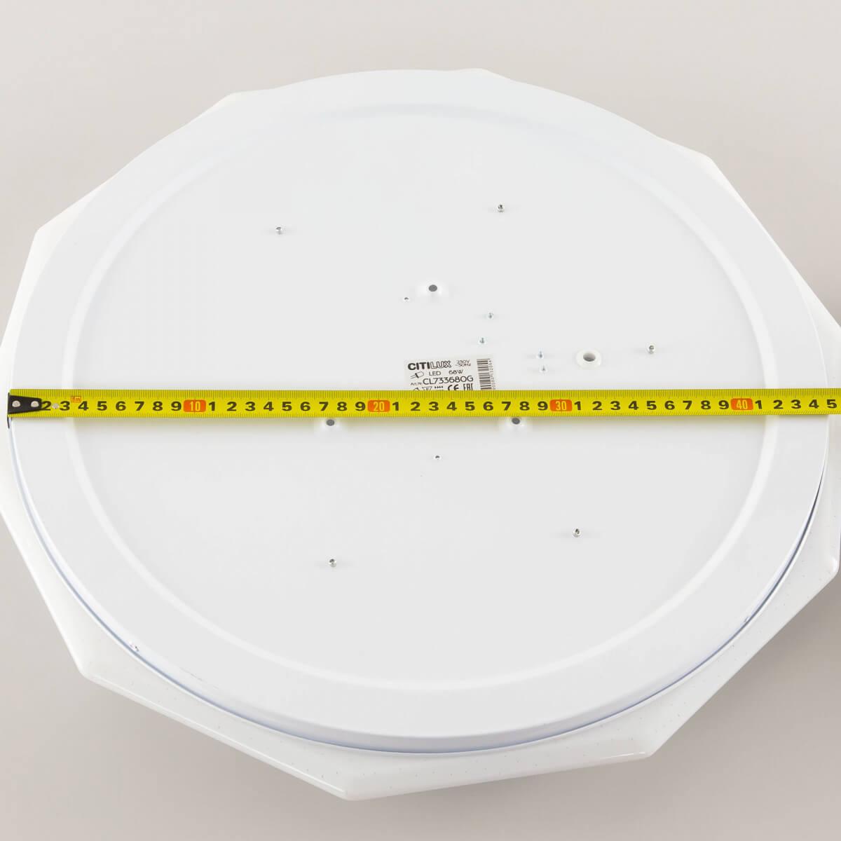 Потолочный светодиодный светильник Citilux Астрон CL733680G
