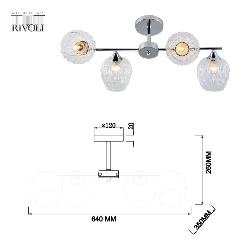 Люстра на штанге Rivoli Arlene 3139-304 Б0055389