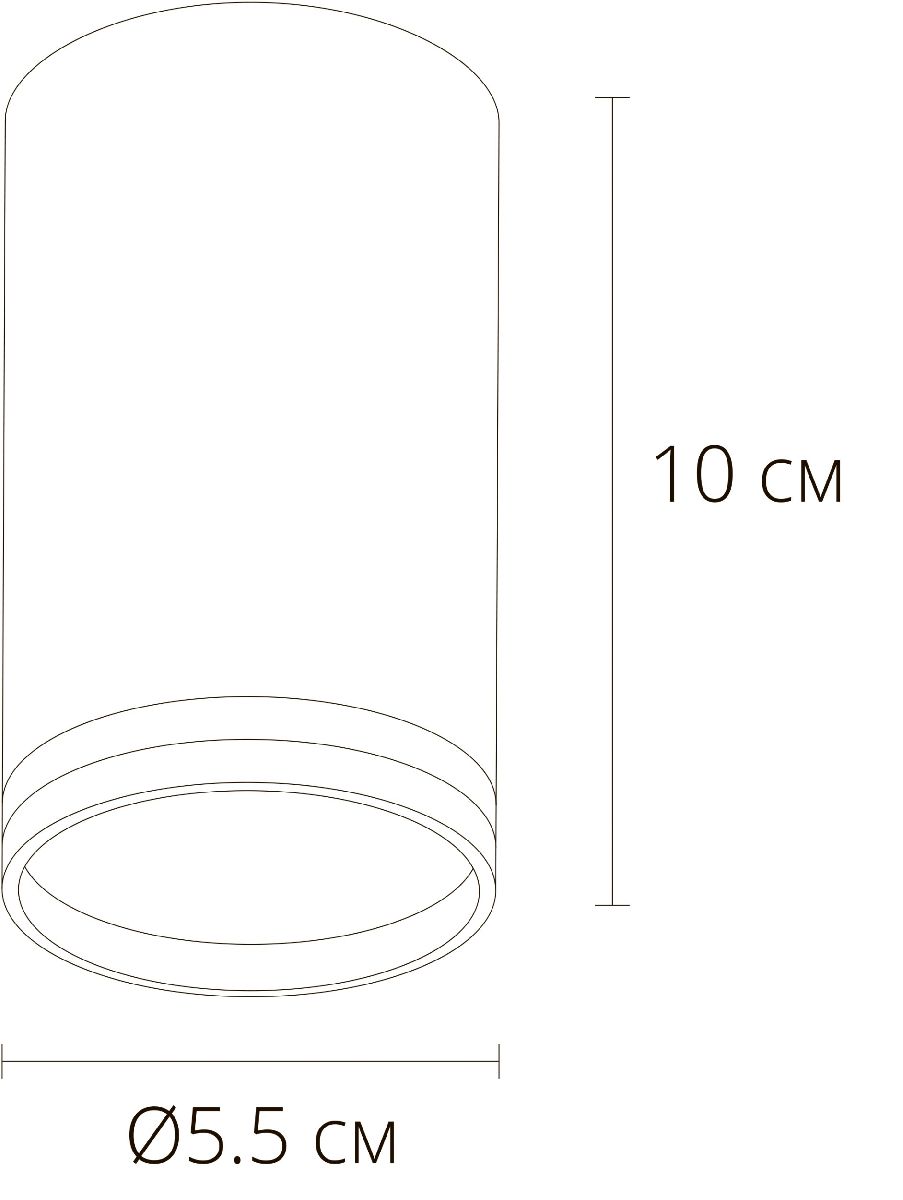 Накладной светильник Arte Lamp Imai A2266PL-1BK