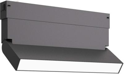 Трековый светильник ST Luce Skyline 220 ST685.436.09 Трековый светильник ST Luce Skyline 220 ST685.436.09