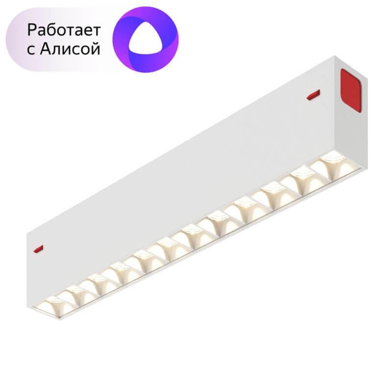Трековый светодиодный светильник Denkirs DK8001-WH