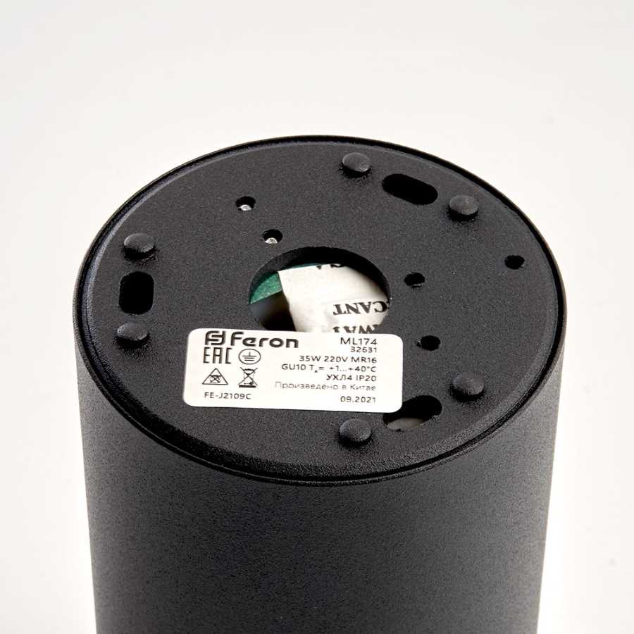 Накладной светильник Feron ML174 32631