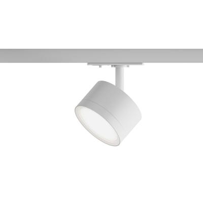Трековый однофазный светильник Hesby Lighting Skylite HSBL_0220