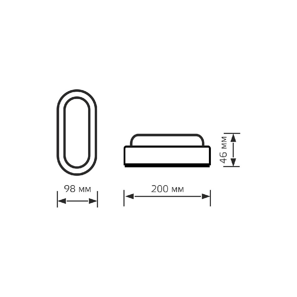 Настенно-потолочный светодиодный светильник Gauss Elementary 161411315