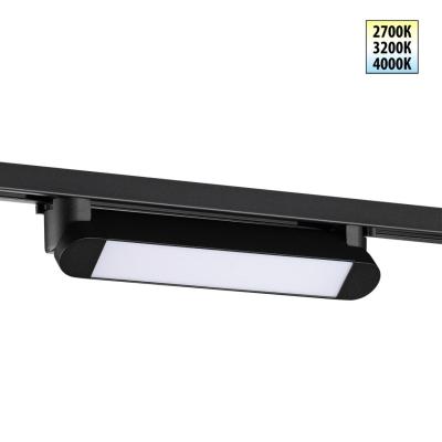 Трековый однофазный двухжильный светильник с переключателем цветовой температуры Novotech Port Iter 359791