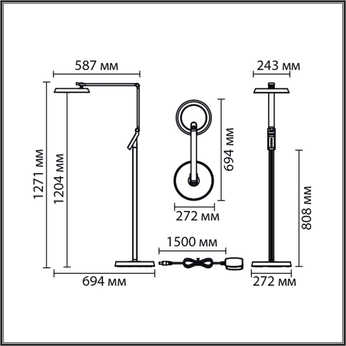 Торшер Lumion Genri 8332/15FL