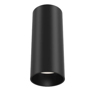 Накладной светильник Maytoni Focus LED C056CL-L12B4K