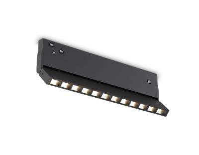 Трековый магнитный светильник Ambrella Light Track System GL2360