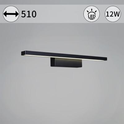 Подсветка для зеркал Reluce 06796-0.2-505