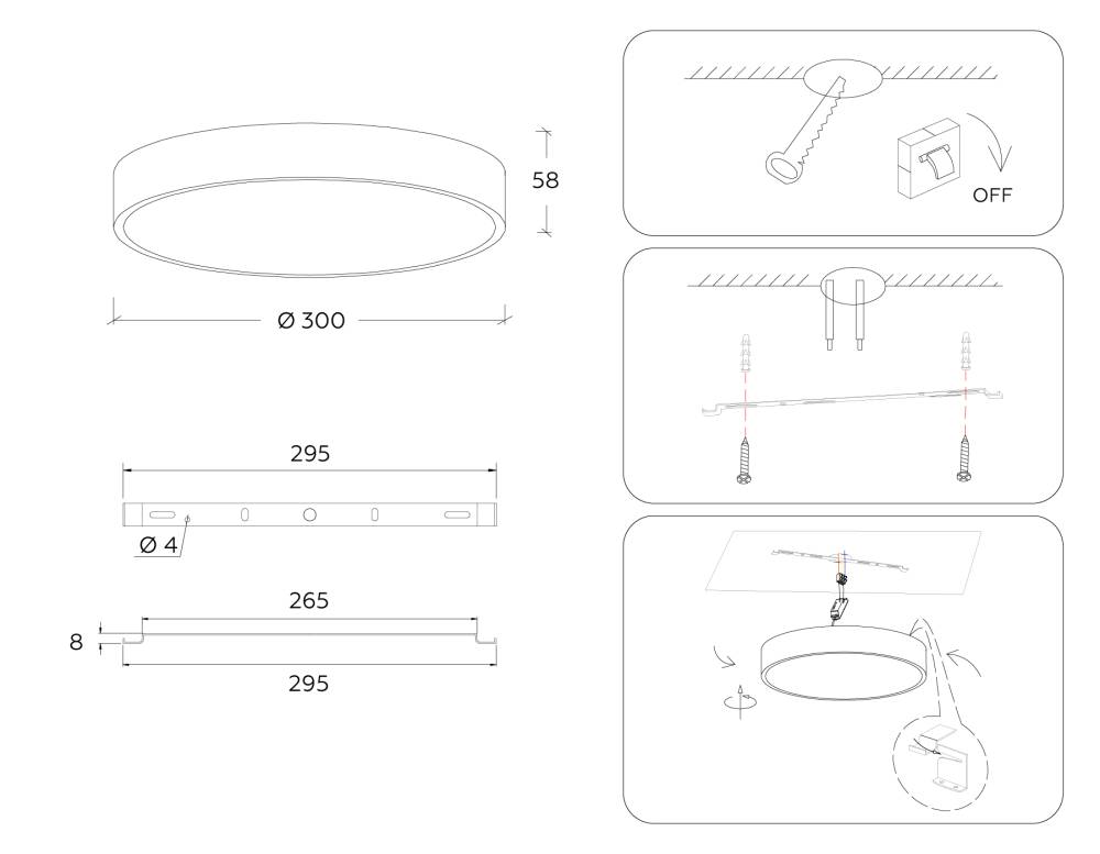 Потолочный светильник Ambrella Light Orbital Air Alum FV5525