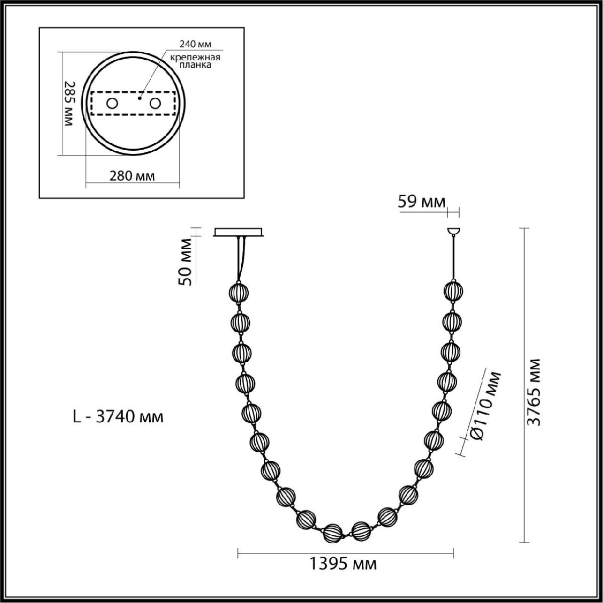 Подвесная люстра Odeon Light Crystal 5008/80L