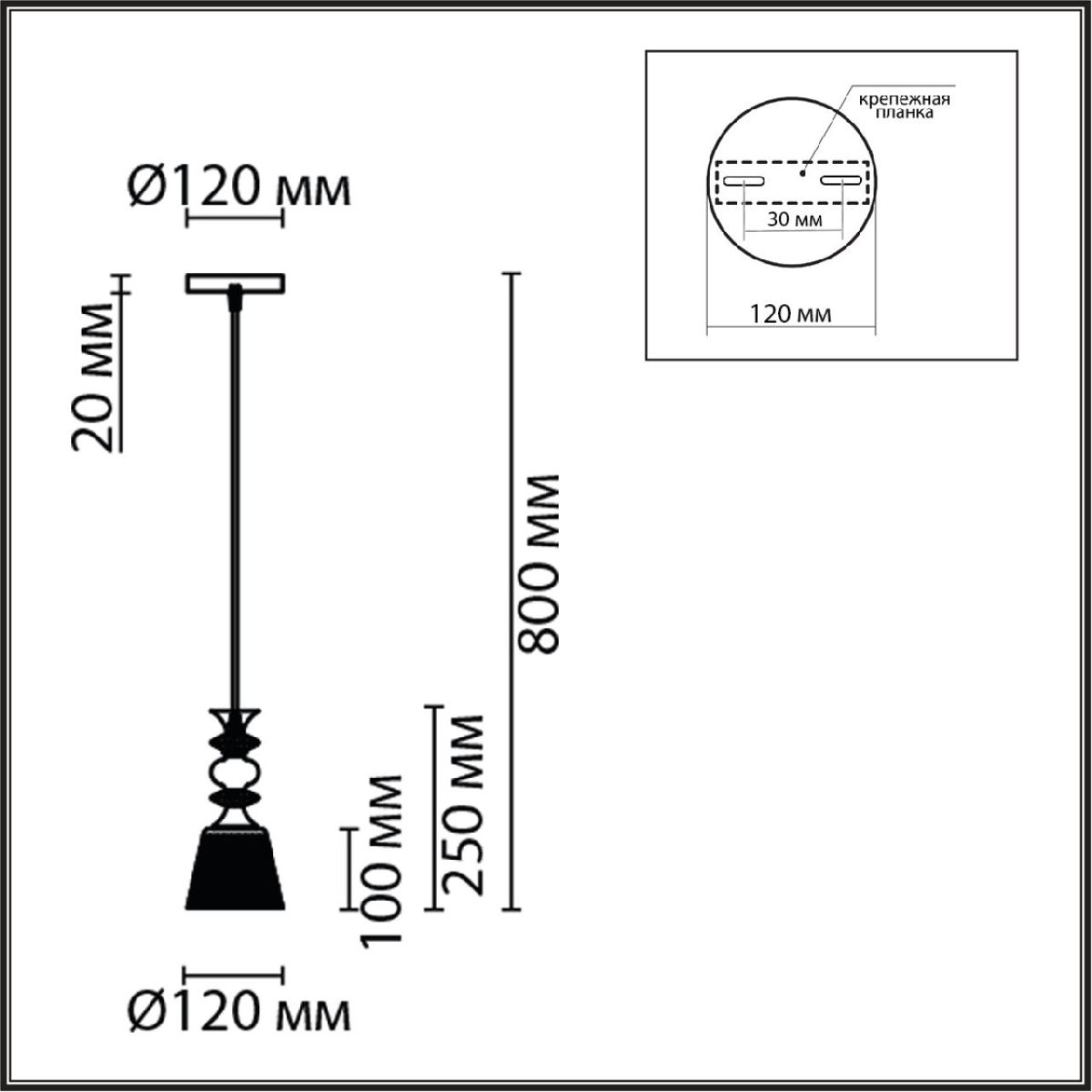 Подвесной светильник Lumion Suspentioni Manola 8049/1A