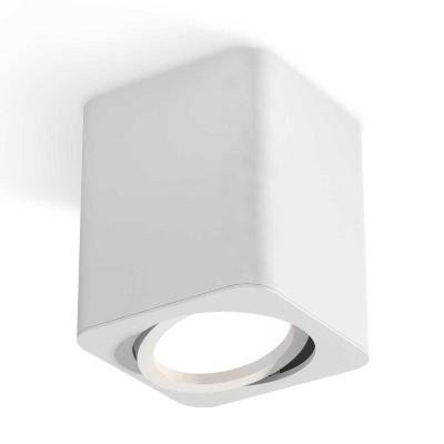 Комплект потолочного светильника Ambrella light Techno Spot XC (C7812, N7710) XS7812010 Комплект потолочного светильника Ambrella light Techno Spot XC (C7812, N7710) XS7812010