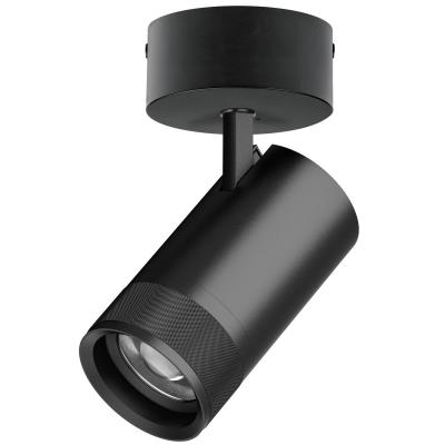 Накладной светильник 20-55G с адаптером Lightstar Canno Pro C4407SO