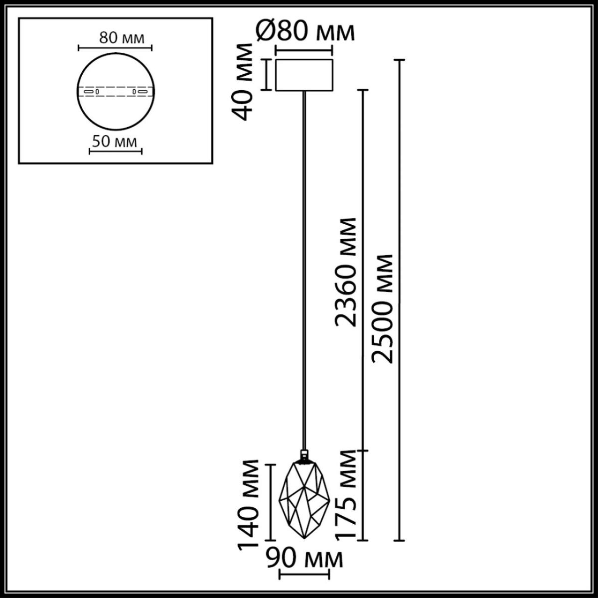 Подвесной светильник Odeon Light L-Vision Gemme 7110/4LC