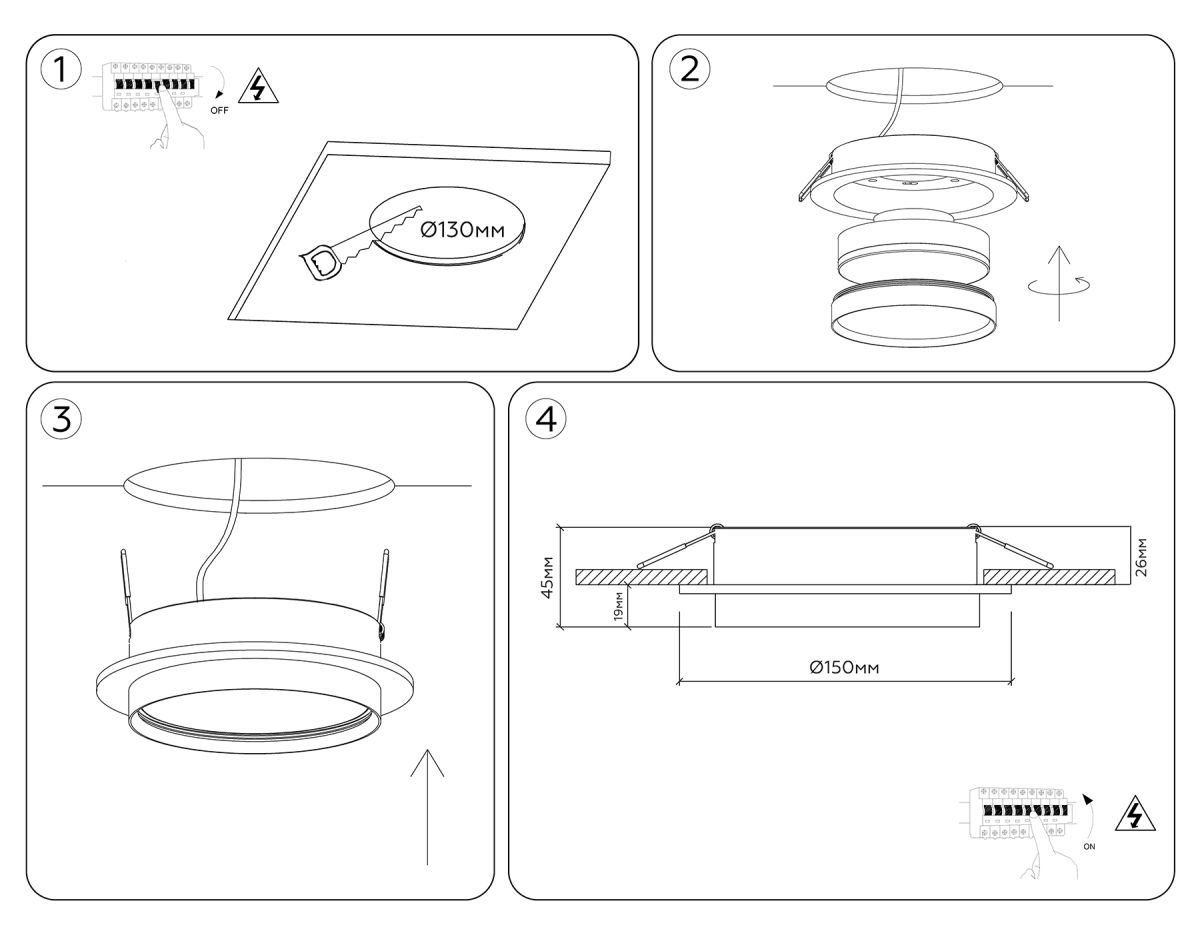 Встраиваемый светильник Ambrella Light Techno Spot Standard Tech TU5011